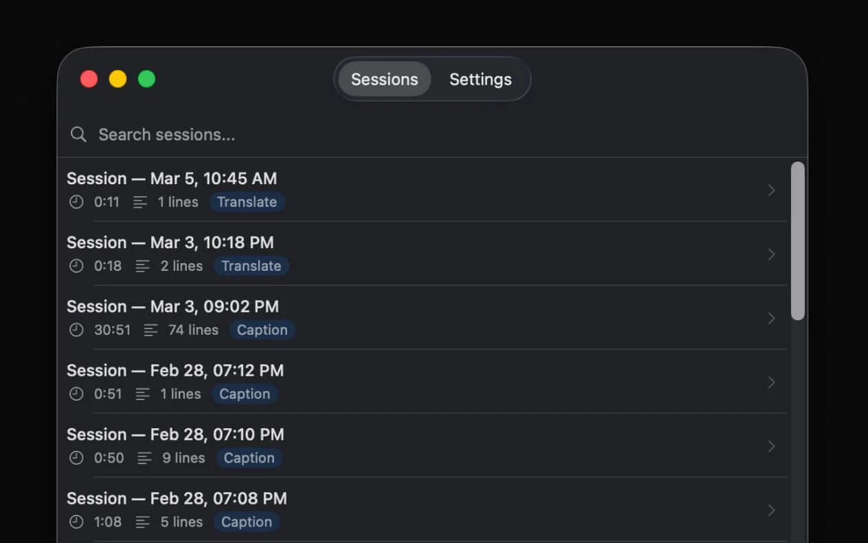 Sessions tab with list of recorded sessions and search bar